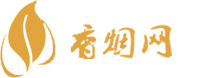 北海代工香烟货源地址